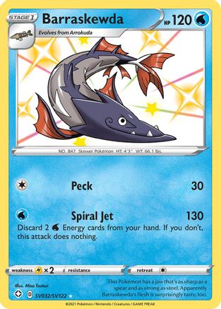 Barraskewda - SV032/SV122  - Holofoil Shining Fates Shiny Vault - Shiny Holo Rare
