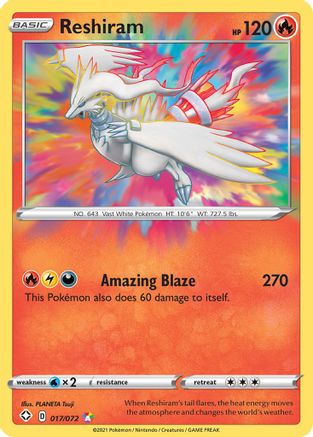 Reshiram - 017/072  - Holofoil Shining Fates - Amazing Rare