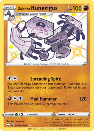 Galarian Runerigus - SV066/SV122  - Holofoil Shining Fates Shiny Vault - Shiny Holo Rare