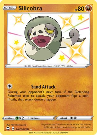 Silicobra - SV070/SV122  - Holofoil Shining Fates Shiny Vault - Shiny Holo Rare