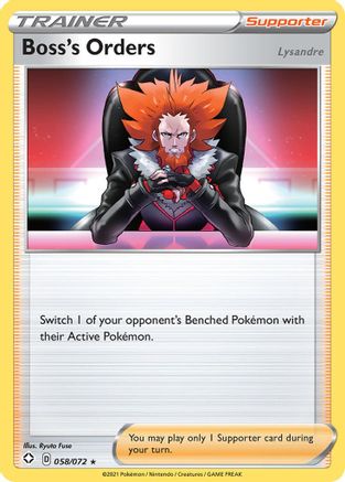 Boss's Orders [Lysandre] - 058/072  - Reverse Holofoil Shining Fates - Rare