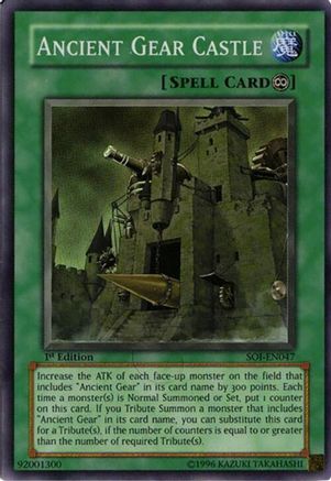Ancient Gear Castle (SOI-EN047) - Shadow of Infinity Unlimited