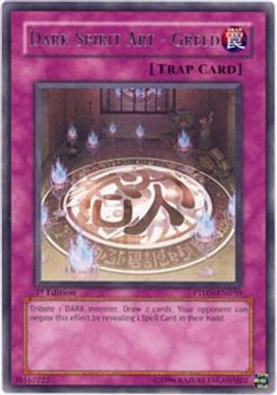 Dark Spirit Art - Greed (PTDN-EN070) - Phantom Darkness 1st Edition