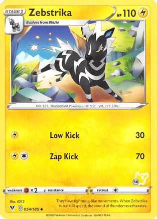 Zebstrika (#56 Pikachu Stamped)/185  Battle Academy 2022 - Promo