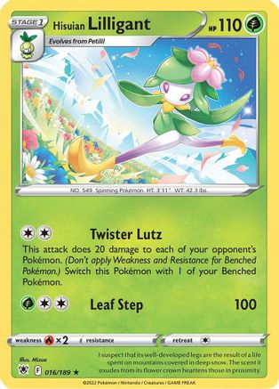 Hisuian Lilligant - 016/189  - Holofoil SWSH10 Astral Radiance - Holo Rare