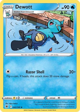 Dewott - 042/189  SWSH10 Astral Radiance - Uncommon