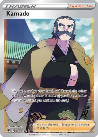 Kamado (Full Art) - 187/189  - Holofoil SWSH10 Astral Radiance - Ultra Rare