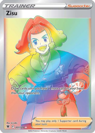 Zisu (Secret) - 207/189  - Holofoil SWSH10 Astral Radiance - Secret Rare