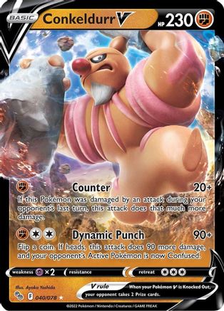 Conkeldurr V - 040/078  - Holofoil Pokemon GO - Ultra Rare