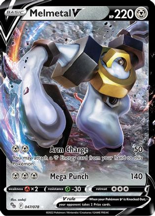 Melmetal V - 047/078  - Holofoil Pokemon GO - Ultra Rare