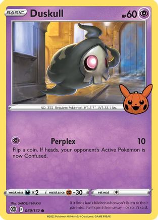 Duskull - 060/172  Trick or Trade BOOster Bundle - Promo