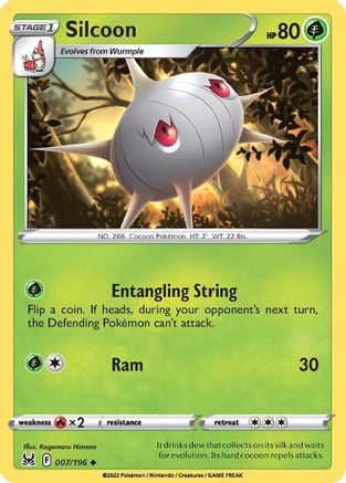 Silcoon - 007/196  SWSH11 Lost Origin - Uncommon