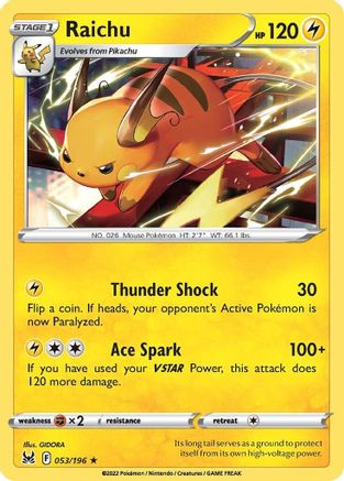 Raichu - 053/196  SWSH11 Lost Origin - Rare
