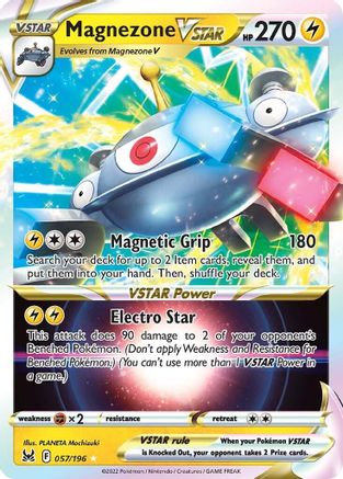Magnezone VSTAR - 057/196  - Holofoil SWSH11 Lost Origin - Ultra Rare