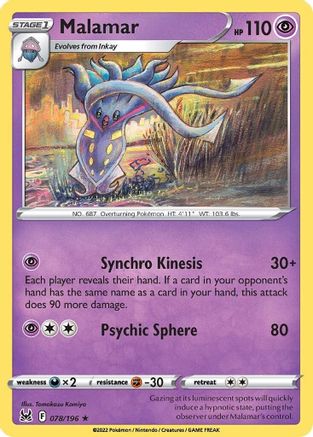 Malamar - 078/196  - Reverse Holofoil SWSH11 Lost Origin - Rare