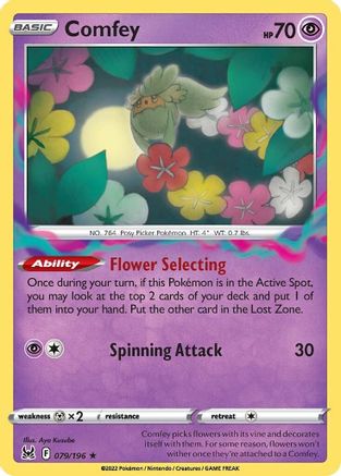 Comfey - 079/196  - Reverse Holofoil SWSH11 Lost Origin - Rare