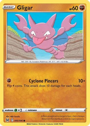Gligar - 095/196  SWSH11 Lost Origin - Common