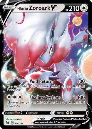 Hisuian Zoroark V - 146/196  - Holofoil SWSH11 Lost Origin - Ultra Rare