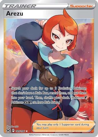 Arezu (Full Art) - 189/196  - Holofoil SWSH11 Lost Origin - Ultra Rare