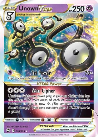 Unown VSTAR - 066/195  - Holofoil SWSH12 Silver Tempest - Ultra Rare