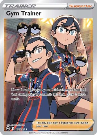 Gym Trainer (Full Art) - 191/195  - Holofoil SWSH12 Silver Tempest - Ultra Rare