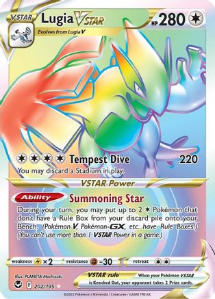 Lugia VSTAR (Secret) (202) - 202/195  - Holofoil SWSH12 Silver Tempest - Secret Rare