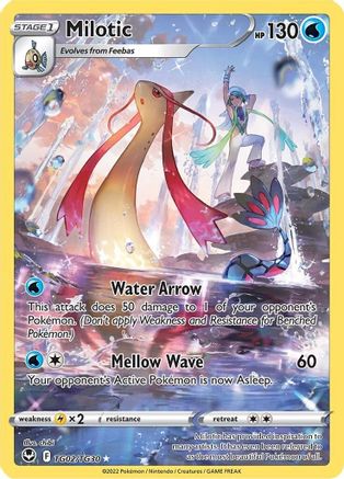 Milotic - TG02/TG30  - Holofoil SWSH12 Silver Tempest Trainer Gallery - Ultra Rare