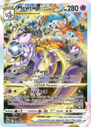 Mewtwo VSTAR - GG44/GG70  - Holofoil SWSH Crown Zenith Galarian Gallery - Ultra Rare