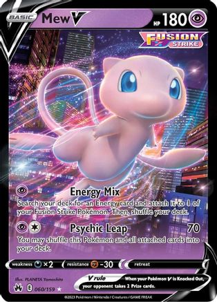 Mew V - 060/159  - Holofoil SWSH Crown Zenith - Ultra Rare