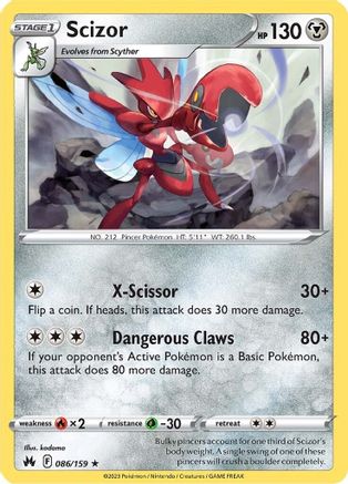 Scizor - 086/159  SWSH Crown Zenith - Rare