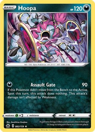 Hoopa - 083/159  - Reverse Holofoil SWSH Crown Zenith - Holo Rare