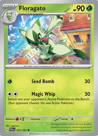 Floragato - 014/193  SV02 Paldea Evolved - Uncommon