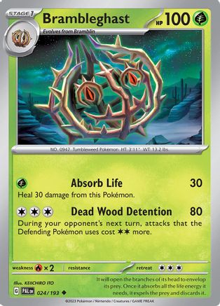 Brambleghast - 024/193  - Reverse Holofoil SV02 Paldea Evolved - Uncommon