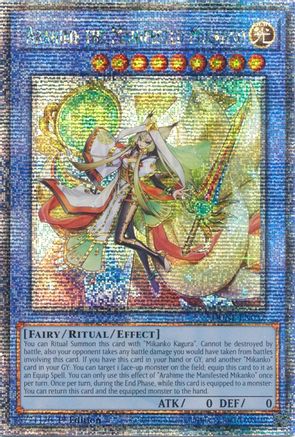 Arahime the Manifested Mikanko (Quarter Century Secret Rare) (DUNE-EN032) - Duelist Nexus 1st Edition