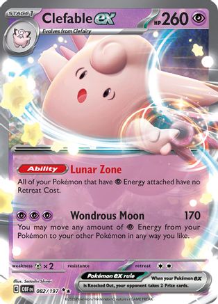 Clefable ex - 082/197  - Holofoil SV03 Obsidian Flames - Double Rare