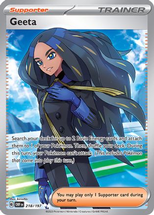Geeta - 218/197  - Holofoil SV03 Obsidian Flames - Ultra Rare