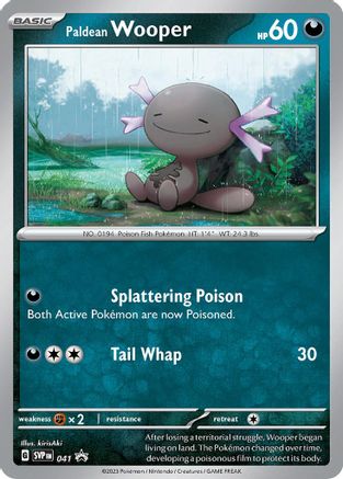 Paldean Wooper - 041 - 041  - Holofoil SV Scarlet & Violet Promo Cards - Promo