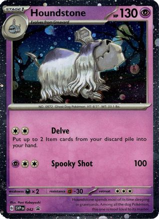 Houndstone - 042 (Cosmos Holo) - 042  - Holofoil SV Scarlet & Violet Promo Cards - Promo