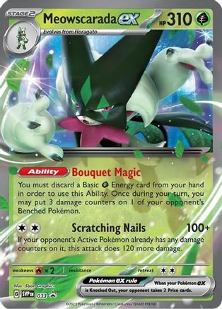 Meowscarada ex - 033 - 033  - Holofoil SV Scarlet & Violet Promo Cards - Promo