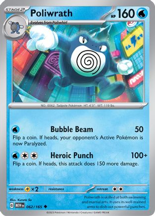 Poliwrath - 062/165  - Reverse Holofoil SV Scarlet & Violet 151 - Uncommon