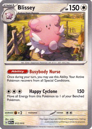 Blissey - 012/015  McDonalds Promos 2023 - Promo