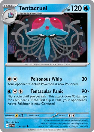 Tentacruel - 073/165  - Reverse Holofoil SV Scarlet & Violet 151 - Uncommon