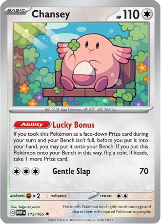 Chansey - 113/165  - Reverse Holofoil SV Scarlet & Violet 151 - Rare