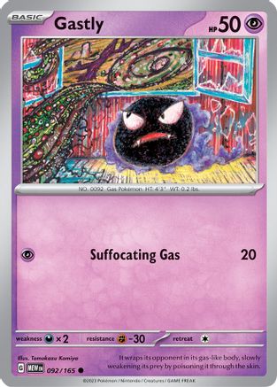 Gastly - 092/165  - Reverse Holofoil SV Scarlet & Violet 151 - Common