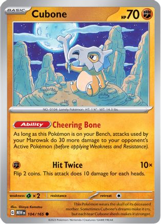 Cubone - 104/165  SV Scarlet & Violet 151 - Common