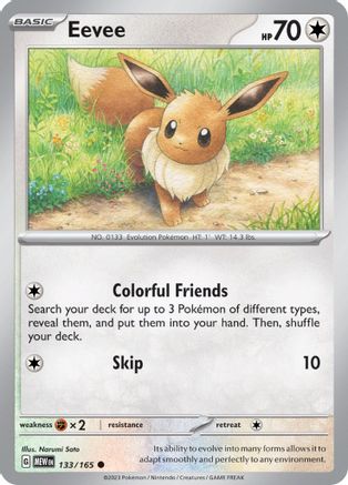 Eevee - 133/165  - Reverse Holofoil SV Scarlet & Violet 151 - Common