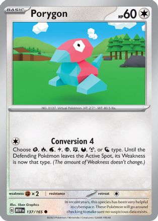 Porygon - 137/165  - Reverse Holofoil SV Scarlet & Violet 151 - Common