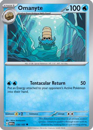 Omanyte - 138/165  - Reverse Holofoil SV Scarlet & Violet 151 - Uncommon