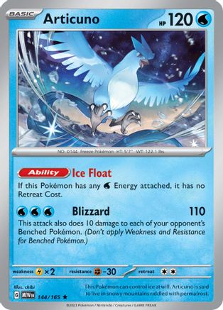 Articuno - 144/165  - Holofoil SV Scarlet & Violet 151 - Rare