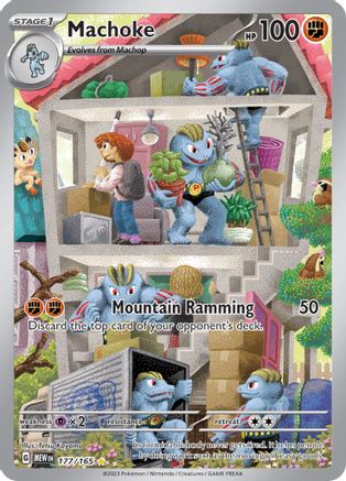 Machoke - 177/165  - Holofoil SV Scarlet & Violet 151 - Illustration Rare